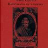 Reformationspaketet - Bild 5